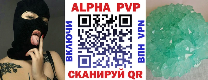 Купить закладку КОКАИН  Бошки Шишки  БУТИРАТ  ГАШ  Меф мяу мяу  Козловка