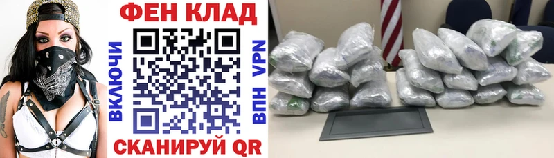 АМФ VHQ Купить где Козловка