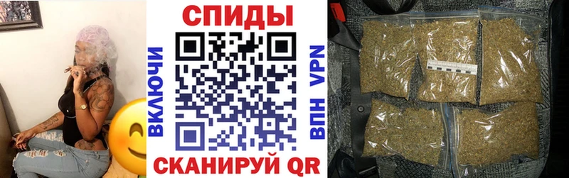 Бутират 1.4BDO  Купить  Козловка 