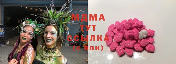 винт Горняк