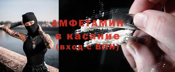спиды Горнозаводск