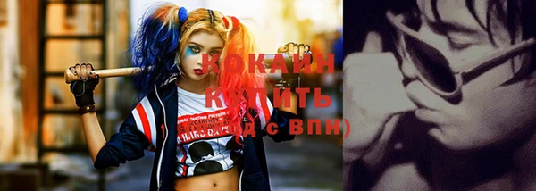 спиды Горнозаводск