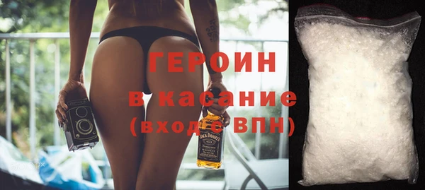 винт Горняк