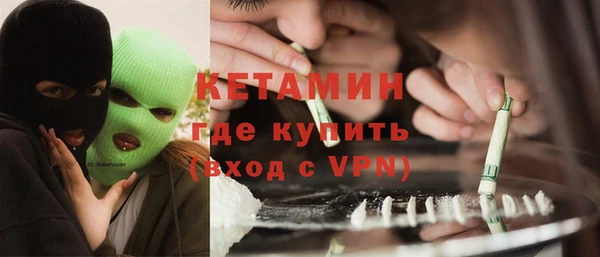 спиды Горнозаводск