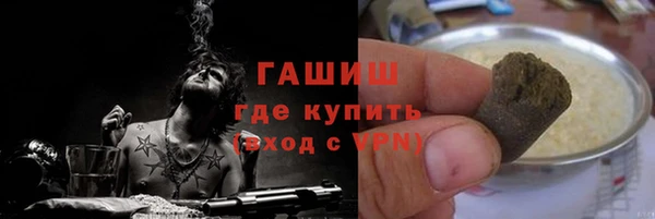 спиды Горнозаводск