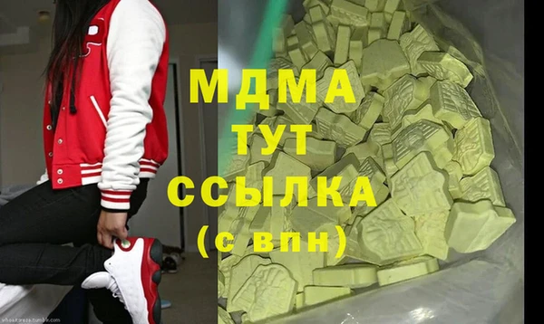 винт Горняк