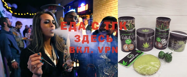 спиды Горнозаводск