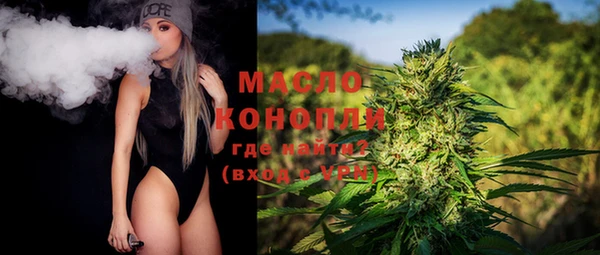 спиды Горнозаводск