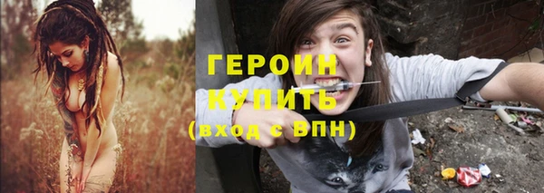 спиды Горнозаводск